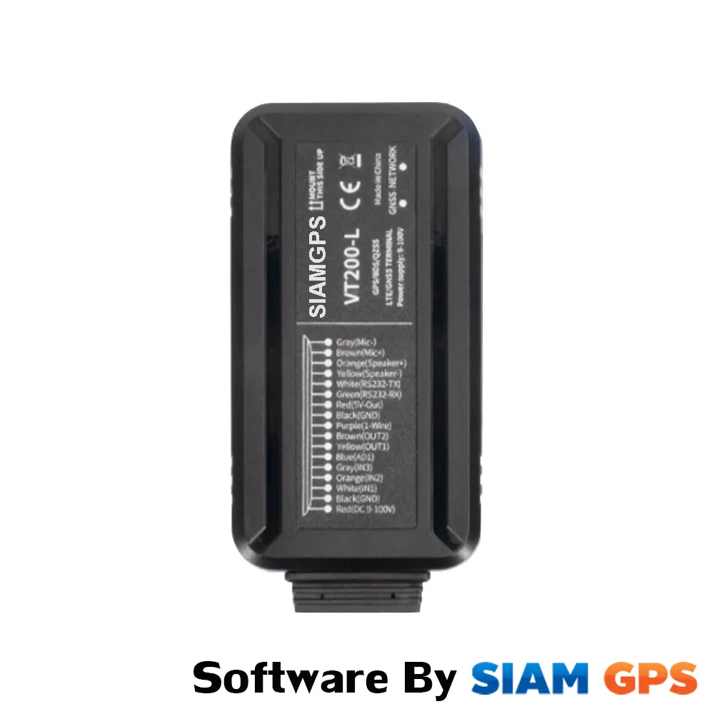 GPSติดตามรถVT200-L