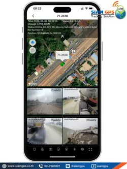 MobileApplicationCMSV7