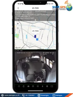 กล้องออนไลน์ติดรถโรงเรียน