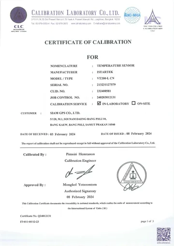 approved-1