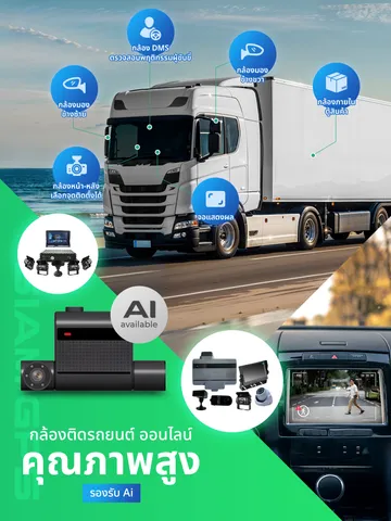 bannermobile2