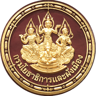 logo4