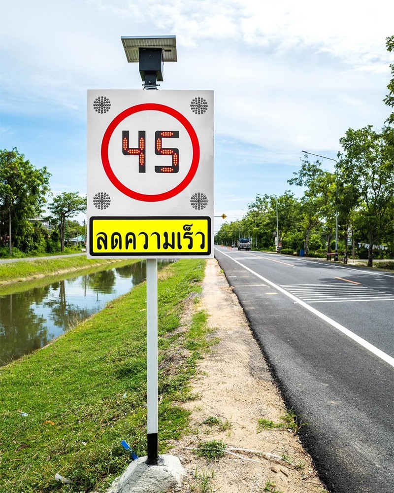 ผลงานของเรา5