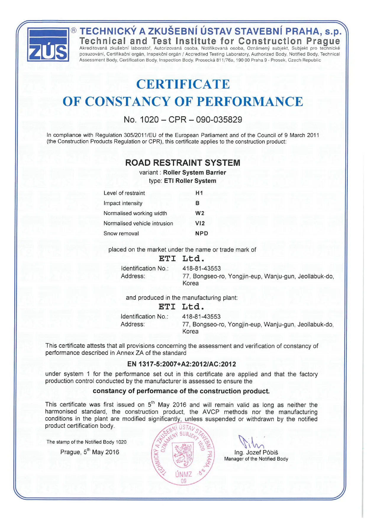 CEcertificate(Rollerbarriersystem)page-0001