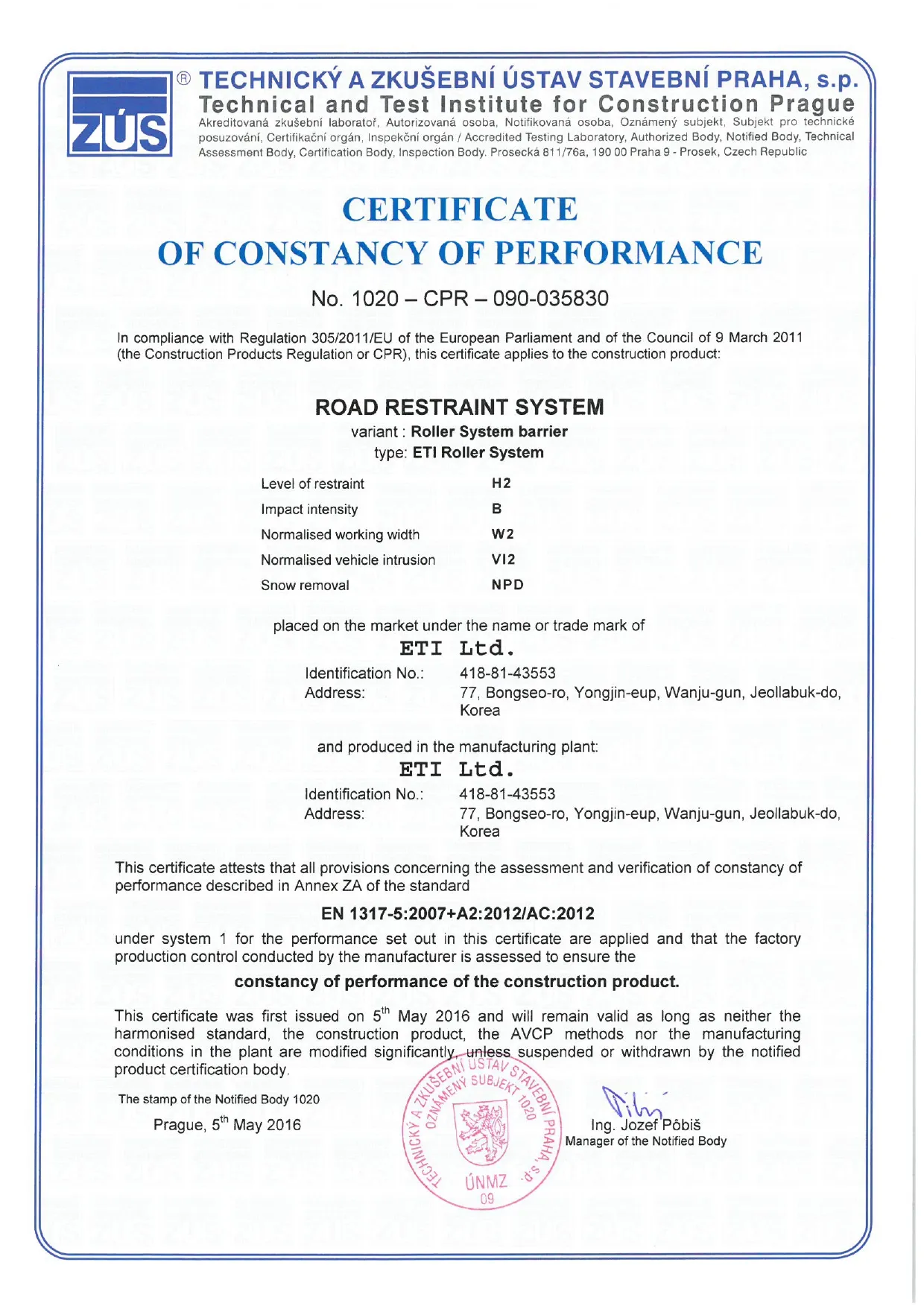 CEcertificate(Rollerbarriersystem)page-0002