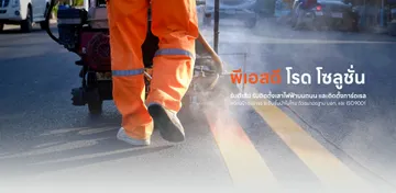 slide3