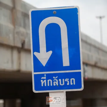 งานติดตั้งป้ายจราจร(5)