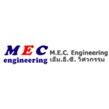 MEClogoforwebsite