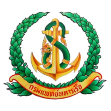 กรมแพทย์ทหารเรือlogoforwebsite