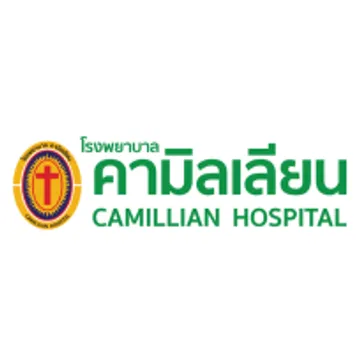 โรงพยาบาลCamillianlogoforwebsite