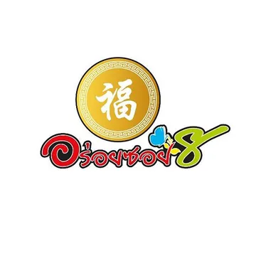 AROISOI8