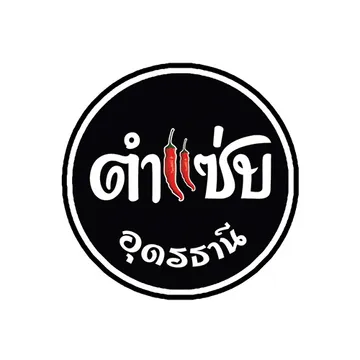 TUMZAPUDON