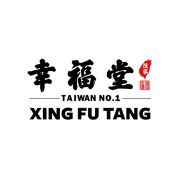XINGFUTANG