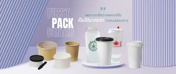 firstpackcenterslide3