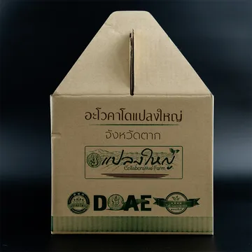กล่องสกรีน-02