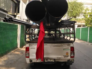 sirivadh(1)