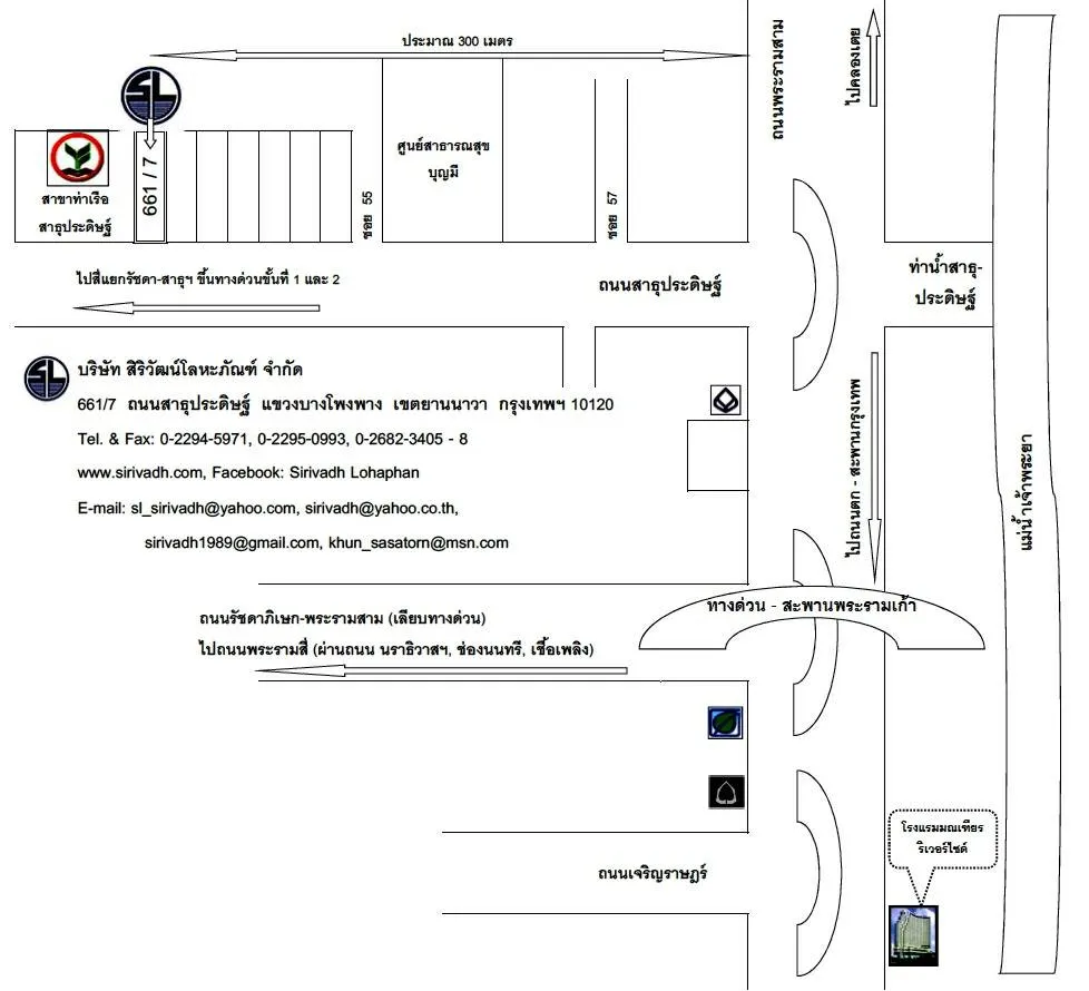 แผนที่