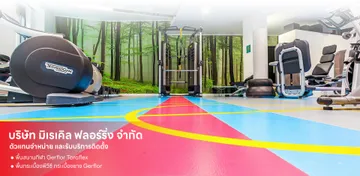 Slide03miracleflor