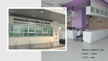 อาคารนวมินทรบพิตร-84-พรรษา-โรงพยาบาลศิริราช