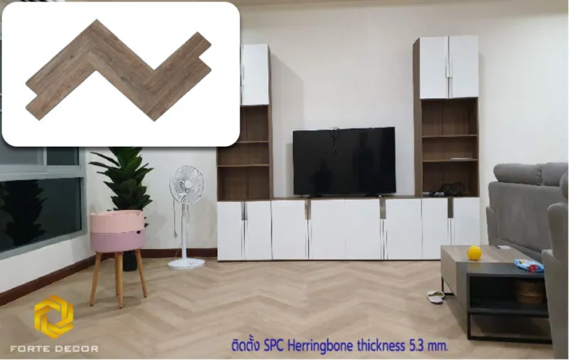 fortedecor(7)