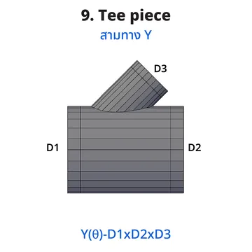 09Tee