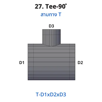 27Tee90