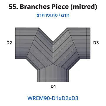55BranchesPiece-mitred