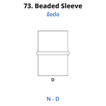 73BeadedSleeve