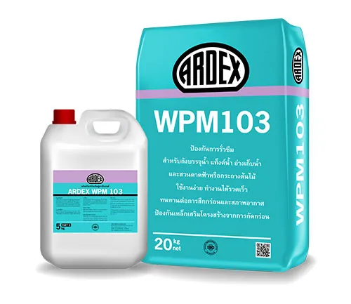 WPM103