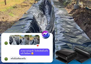 ผ้าปูคลองไส้ไก่-(2)