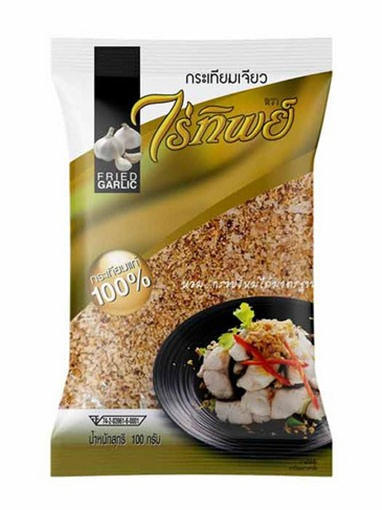 pixelcut-export-2026-02-25T083952