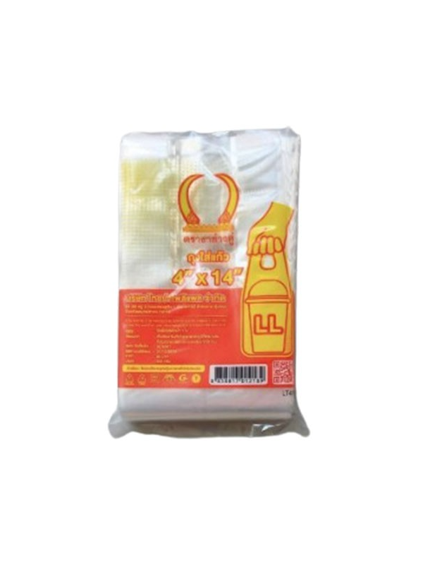 pixelcut-export-2026-02-25T155640
