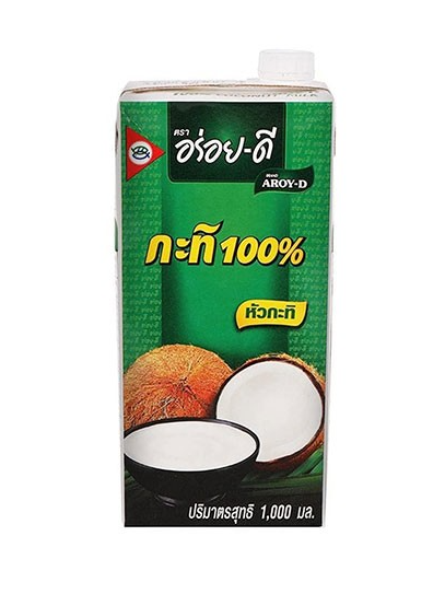 pixelcut-export-2026-03-01T115903