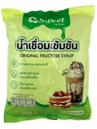 pixelcut-export-2026-03-02T091951