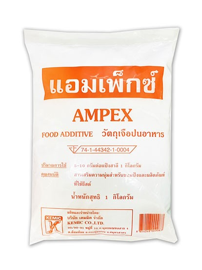 pixelcut-export-2026-03-04T092957