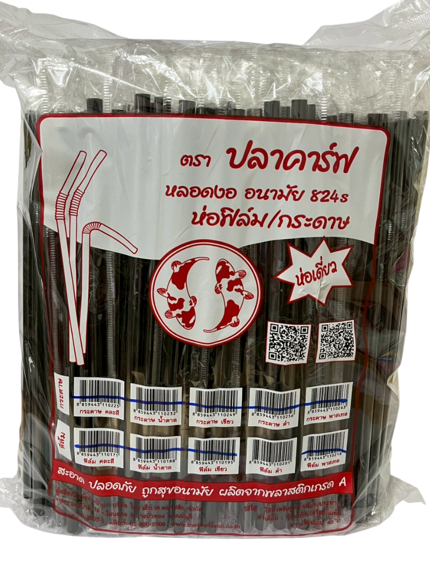 pixelcut-export-2026-03-05T151943