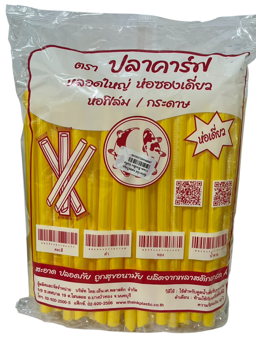 pixelcut-export-2026-03-05T182500