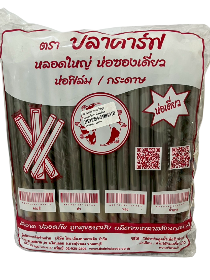 pixelcut-export-2026-03-05T183030