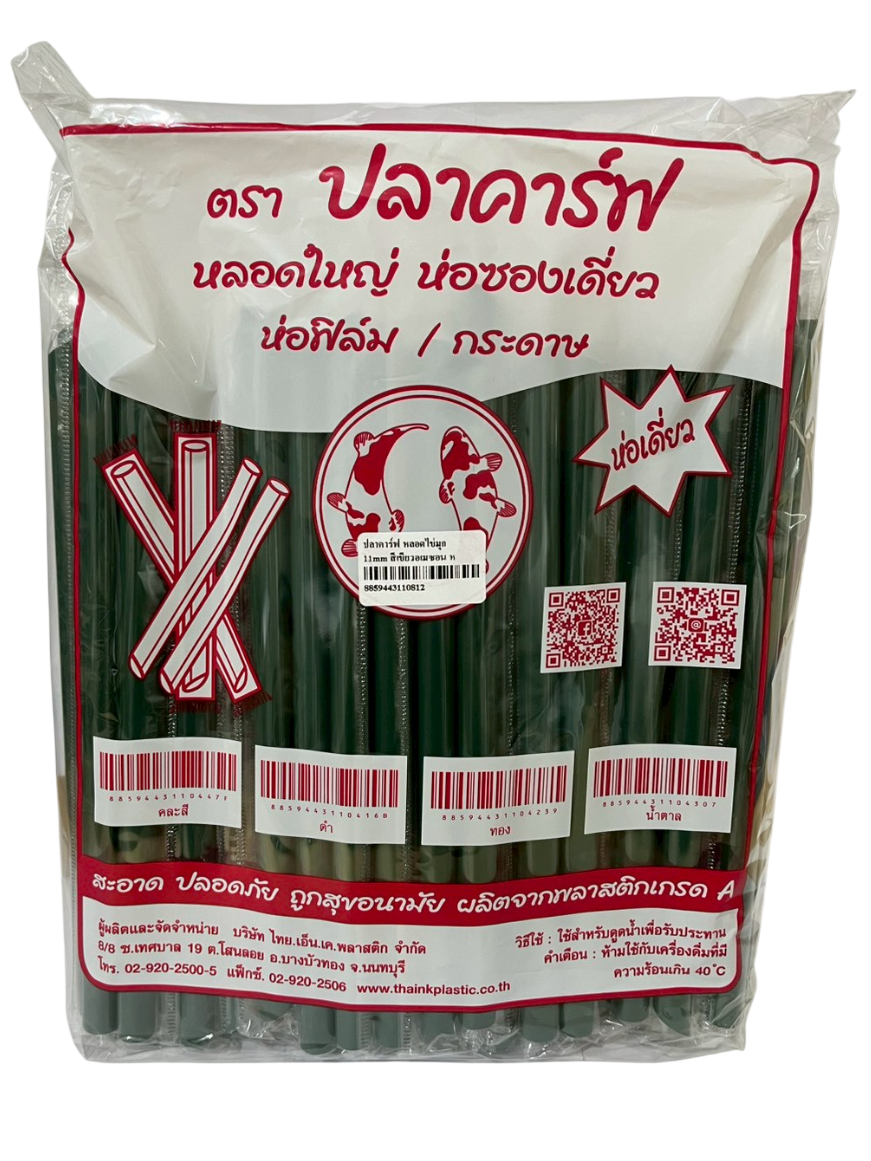 pixelcut-export-2026-03-05T183316