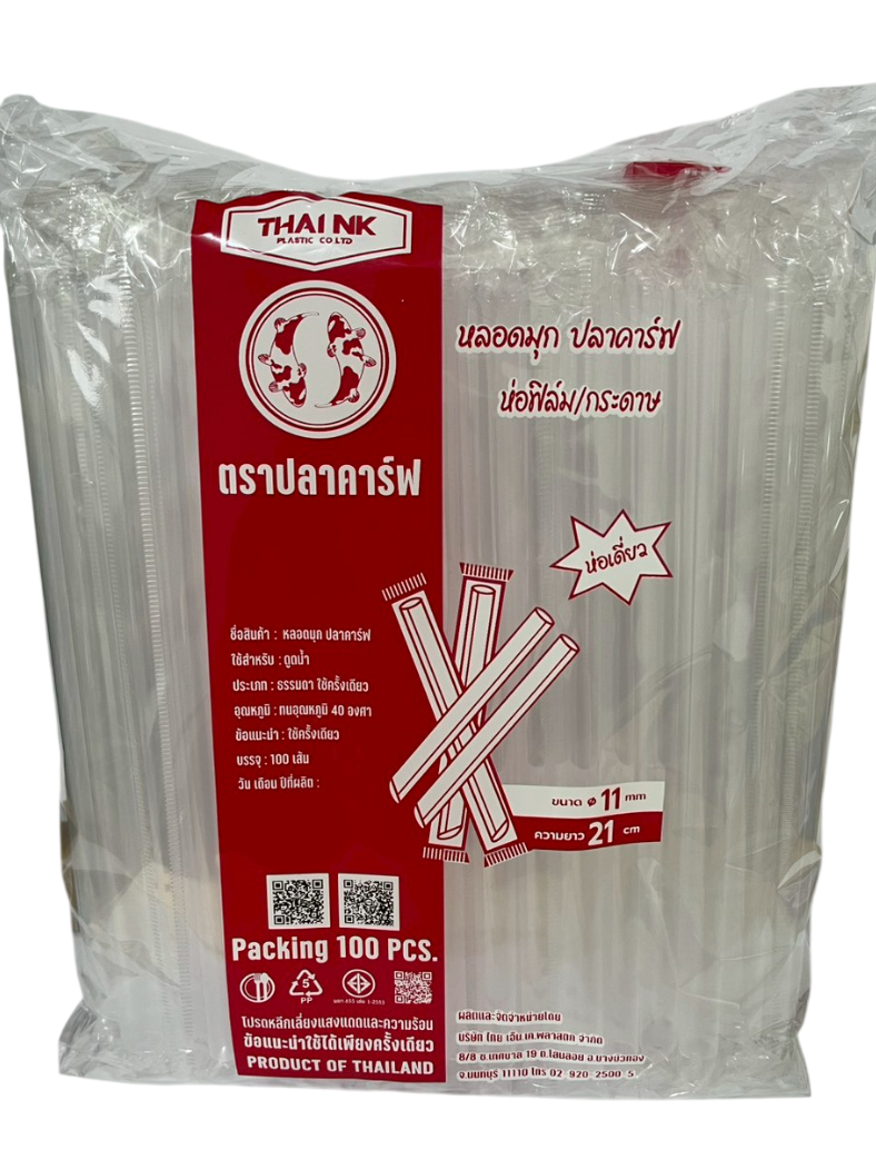 pixelcut-export-2026-03-05T183543