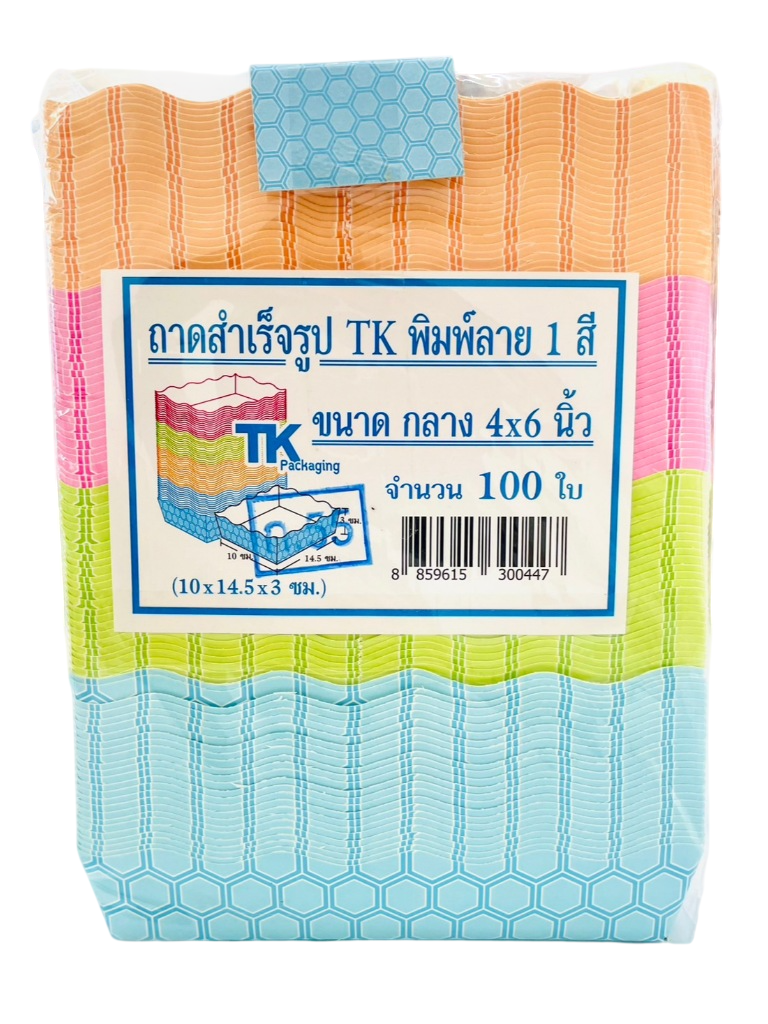 pixelcut-export-2026-03-10T181838