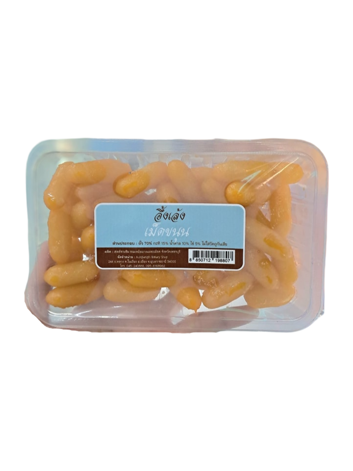 pixelcut-export-2026-03-19T100156