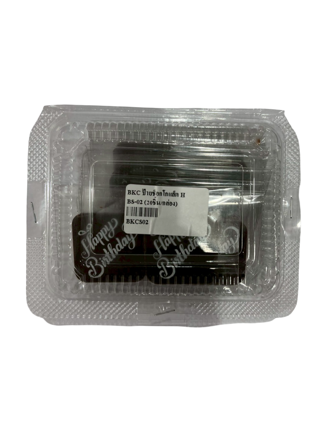 pixelcut-export-2026-03-19T172359