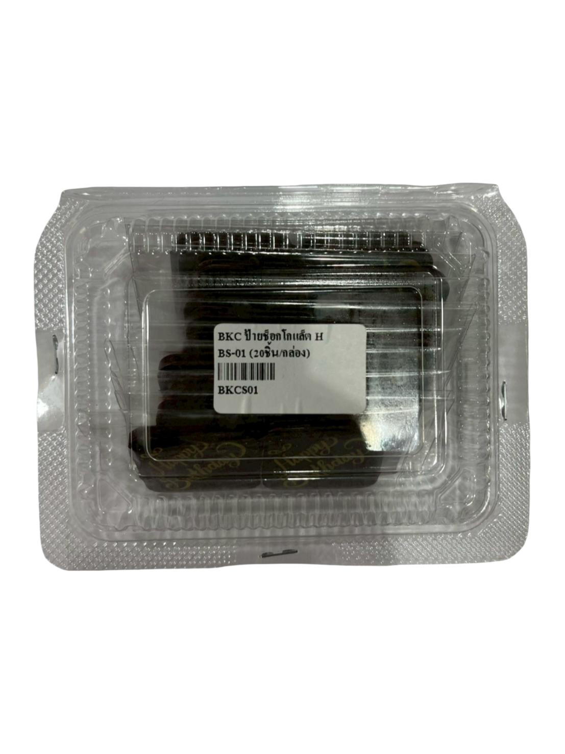 pixelcut-export-2026-03-19T173304