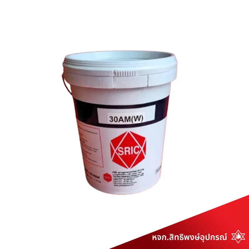 AM-30-(W)