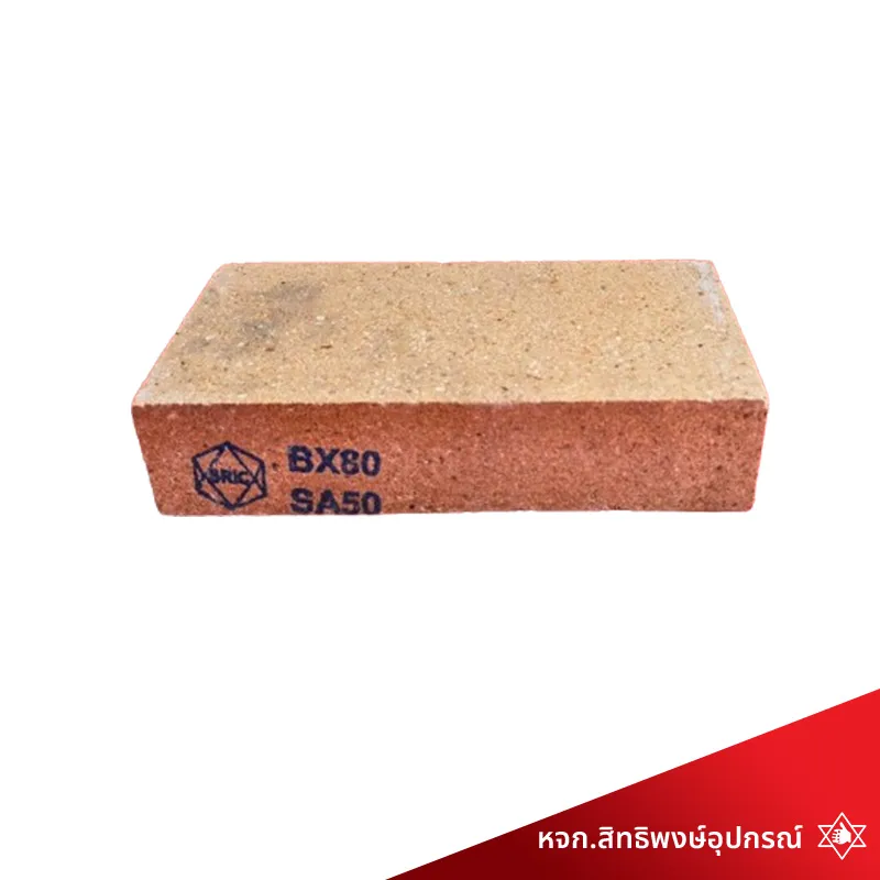BX80SA50
