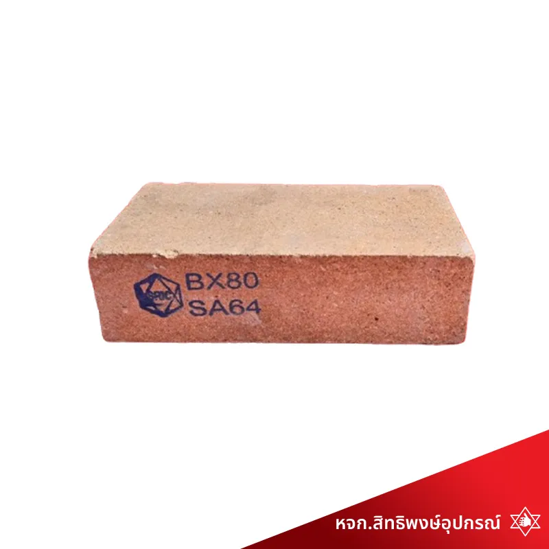 BX80SA64