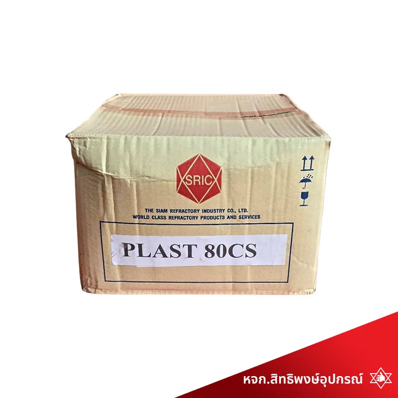 PLAST-80-CS