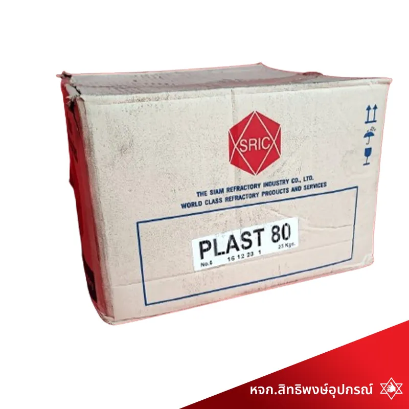 PLAST-80