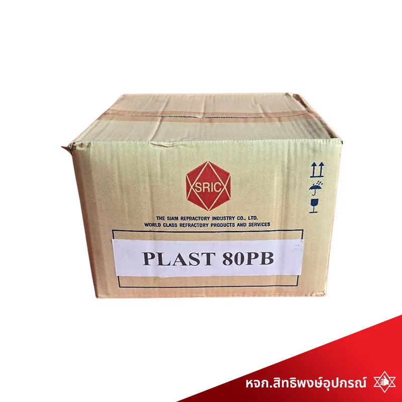 PLAST-85-PB